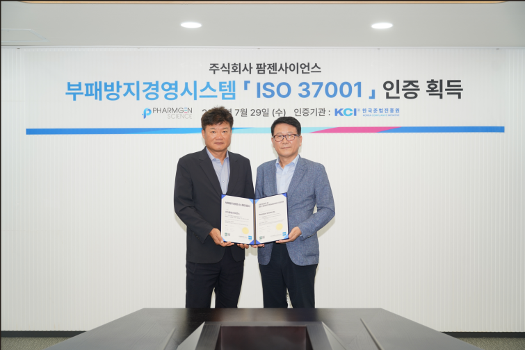 스크린샷 2026-07-30 092617.png