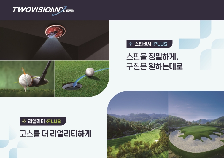 KakaoTalk_20260730_162127945.jpg