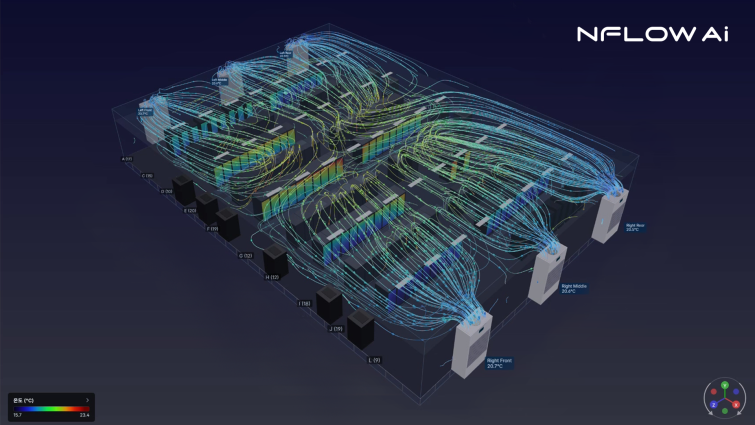 NFLOW Ai 데이터센터.png