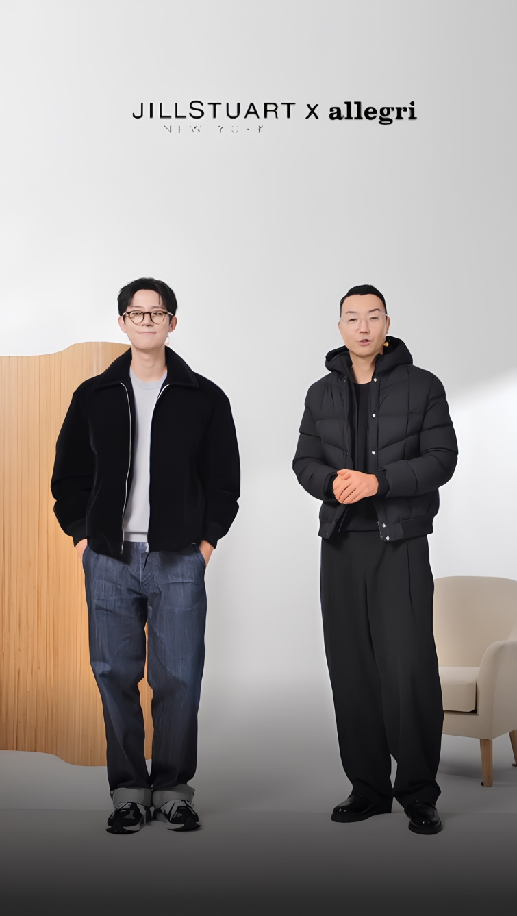 [참고사진1] LF몰 ‘역시즌 릴레이 라이브’ - 남성 컨템포러리.jpg