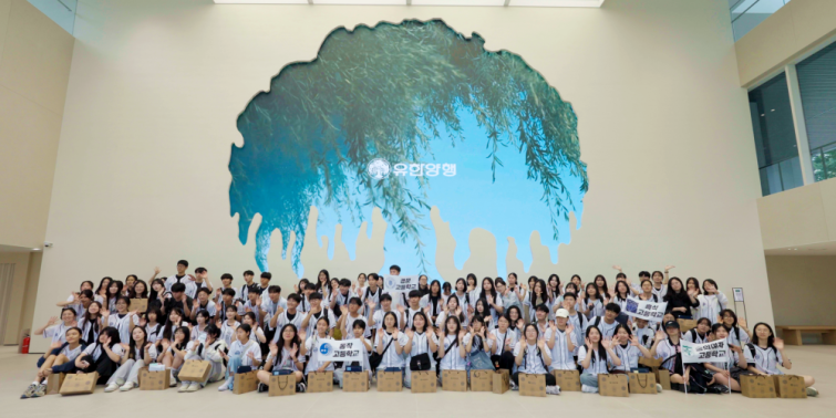 단체사진1.png
