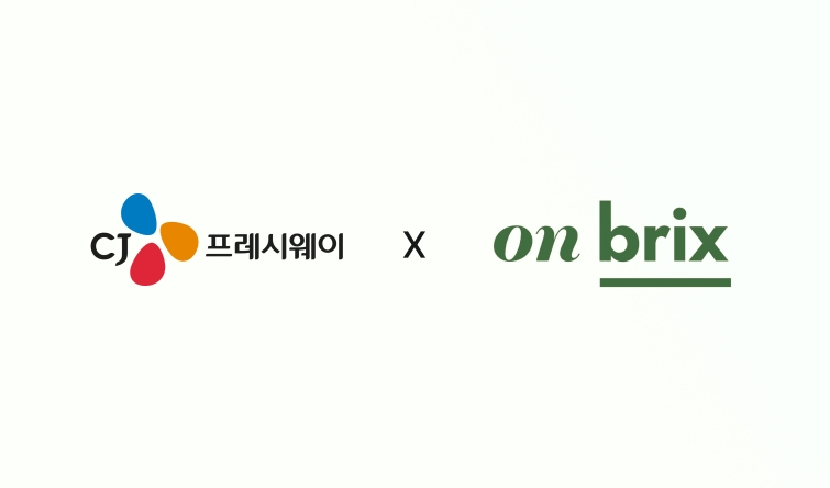 [CJ프레시웨이 보도사진] CJ프레시웨이 및 온브릭스 로고.jpg