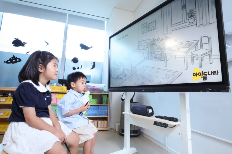 0801 LG U+, U+tv 아이들나라 고객 사연으로 AI 동화 만든다.jpg