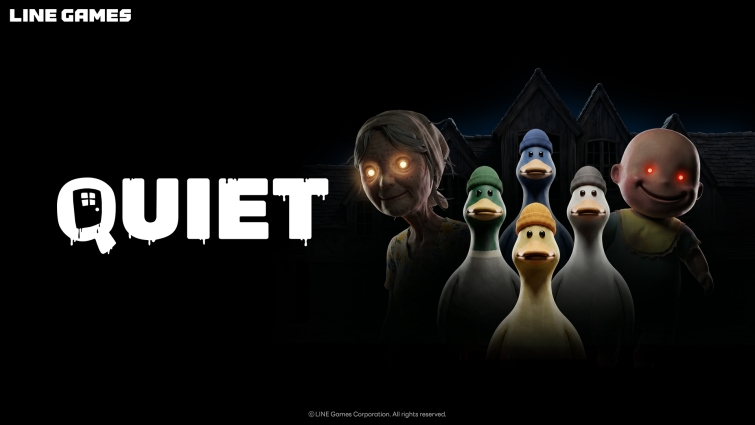 [이미지] 라인게임즈, 자체 개발 협동 코미디 호러 신작 ‘QUIET’ 스팀 플레이 테스트 시작!_2026.08.03 (1).jpg