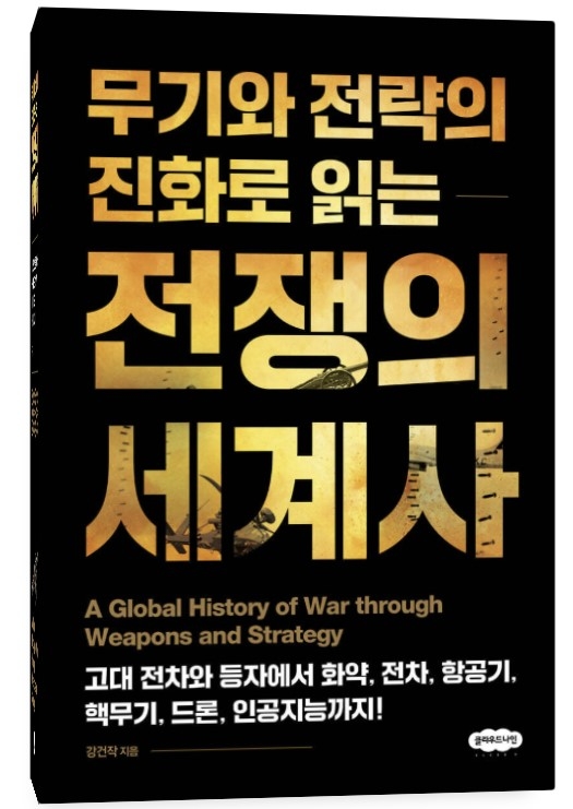 롸2.jpg