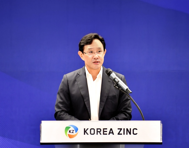 [자료 사진]최윤범 고려아연 회장(사진 제공=고려아연).jpg