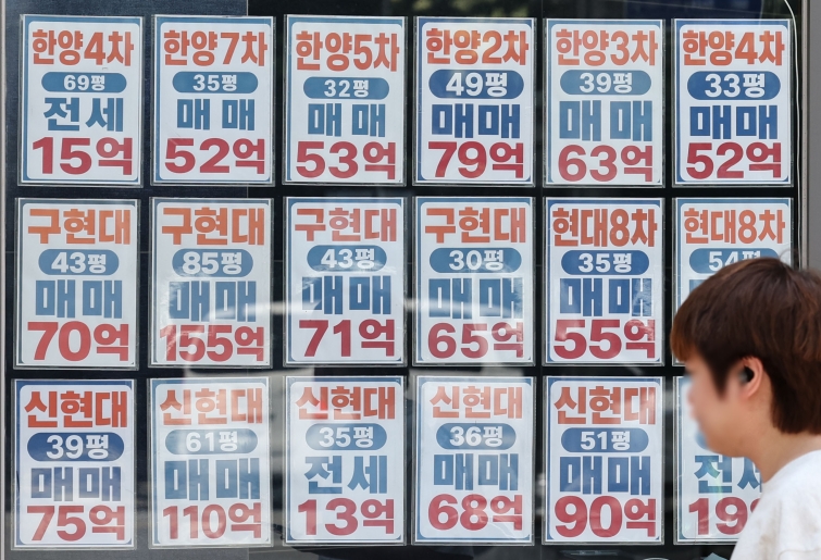 origin_세제개편앞둔강남부동산시장.jpg