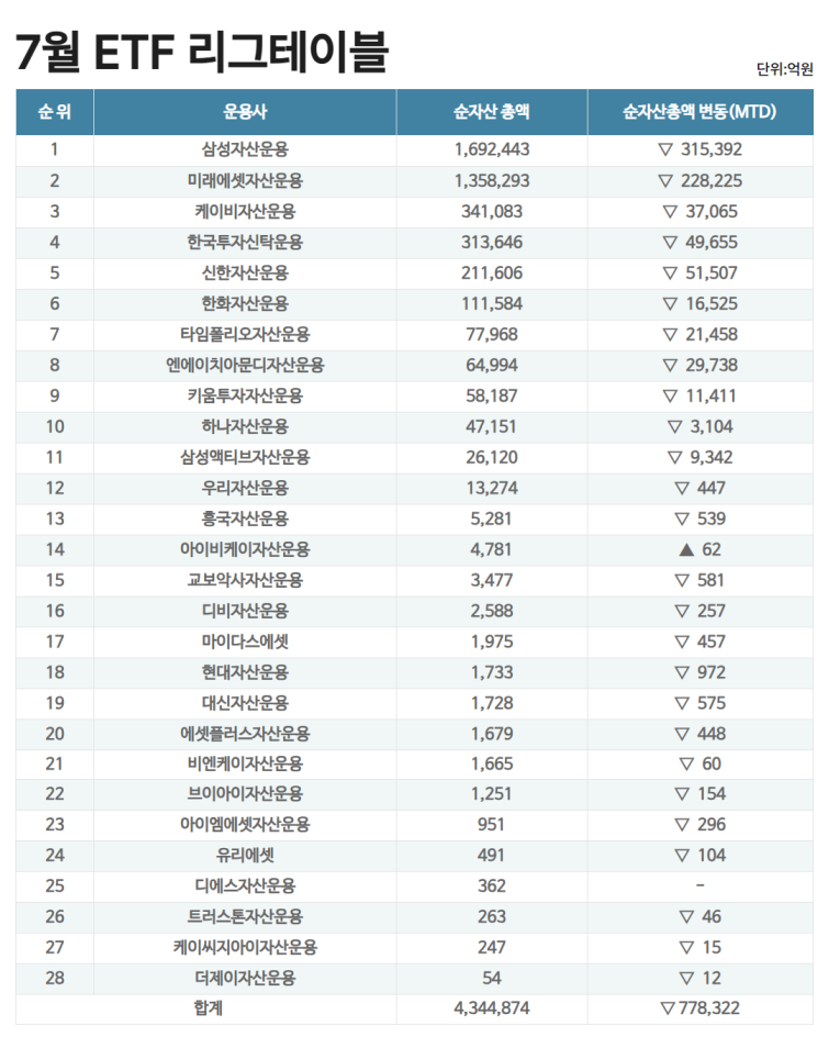 제목을 입력하세요 (21).png