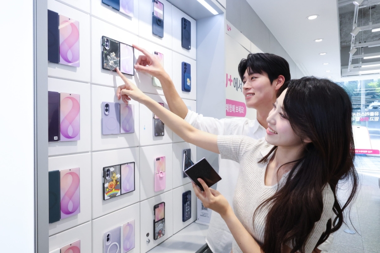 0805 LG U+, ‘갤럭시 Z 폴드8 울트라 · 폴드8 · 플립8’ 개통 시작(4).jpg
