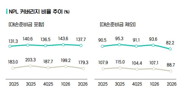 화면 캡처 2026-08-04 181714.jpg