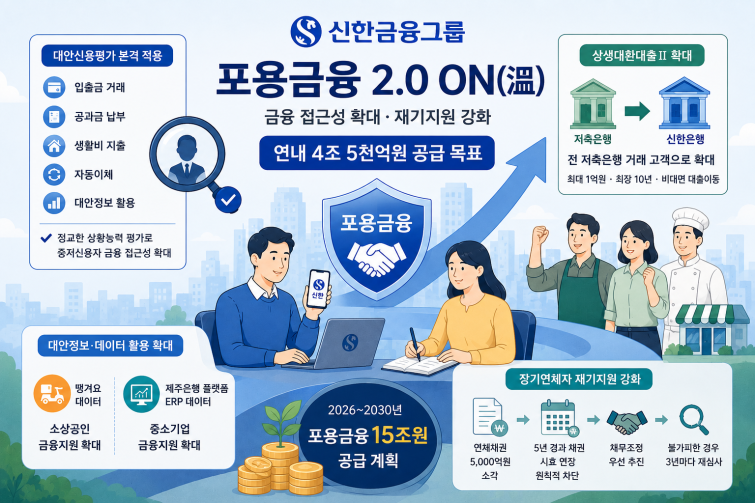 ChatGPT Image 2026년 8월 5일 오후 05_34_54.png