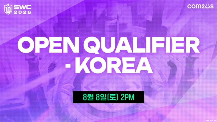 [컴투스] 사진자료 - 'SWC2026' 오픈 퀄리파이어-한국 (1).jpg