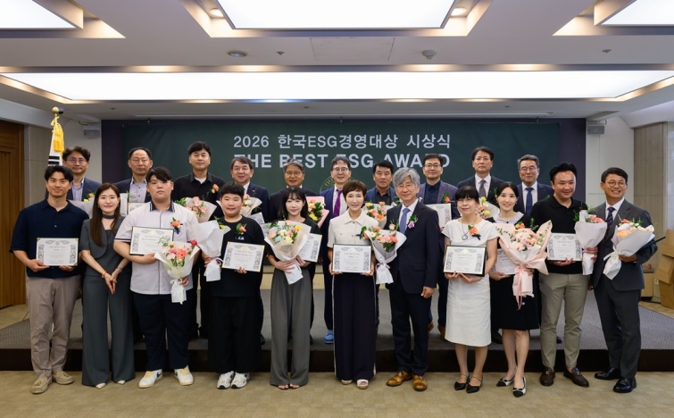 2026 한국ESG경영대상 시상식.jpg