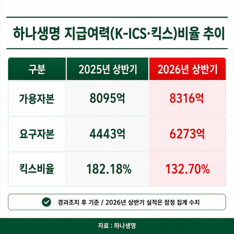 63536290-14bf-4691-aed8-120223a49a09.png