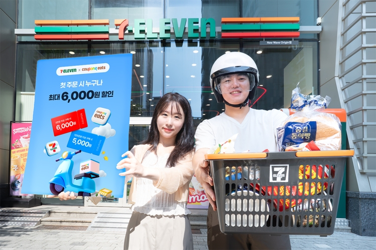 7-11) 쿠팡이츠 입점 전개_01.jpg