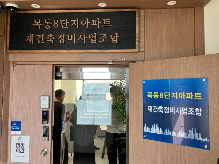 KakaoTalk_20260807_174408556.jpg