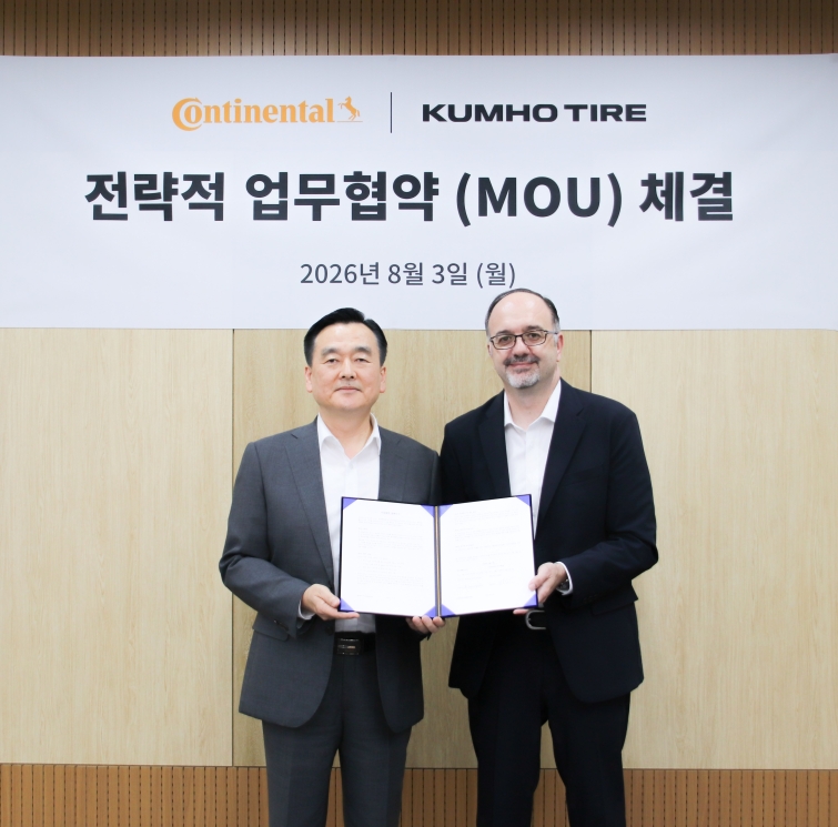 [사진] 금호타이어, 콘티넨탈타이어와 전략적 업무협약 체결.jpg