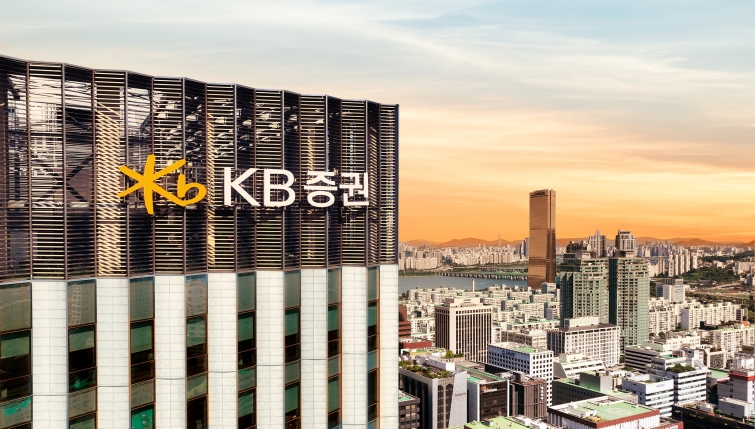 KB증권 본사 전경_2.jpg