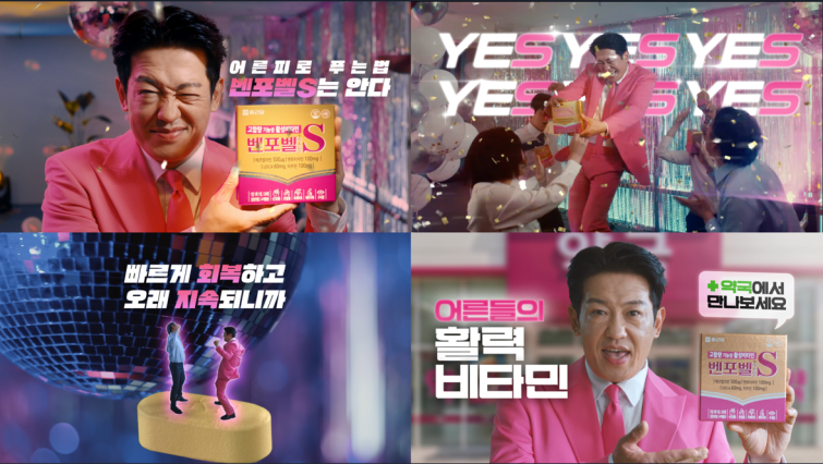 스크린샷 2026-08-10 094057.png
