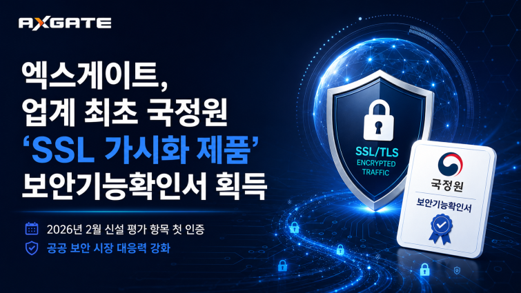 KakaoTalk_20260810_085631401.png