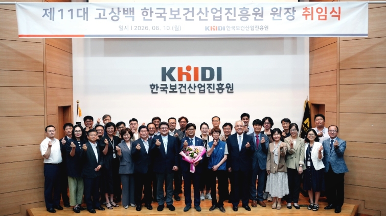 단체사진.jpeg