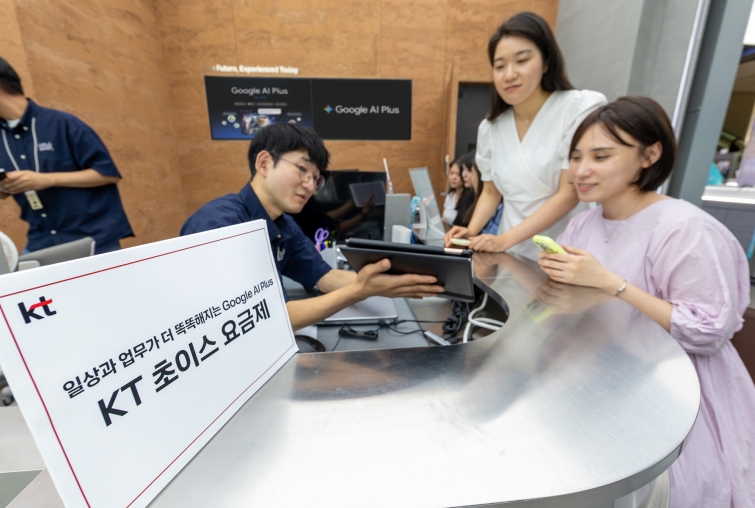 [사진1] KT 초이스 요금제 신규 라인업1.jpg