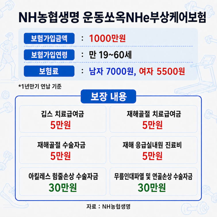 bc1f5097-69fd-4fa3-a70a-7f5542cd8237.png