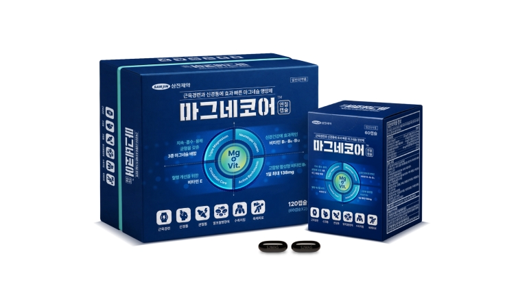 마그네코어_단체컷.jpg