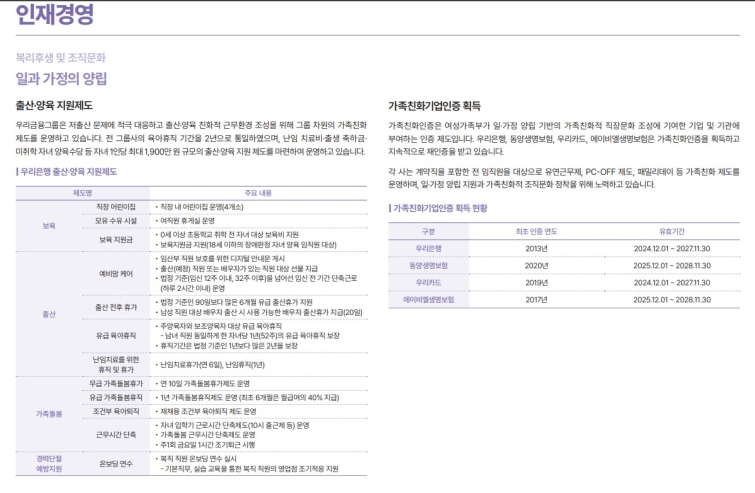 화면 캡처 2026-08-10 185327.jpg