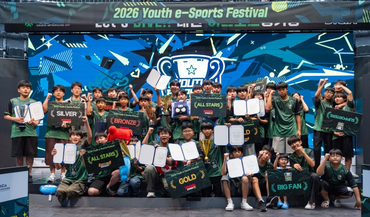 [스마일게이트 사진자료] 공공기관과 게임사가 함께 한 ‘2026 유스 이스포츠 페스티벌’ 성황리 마무리_0812.jpg
