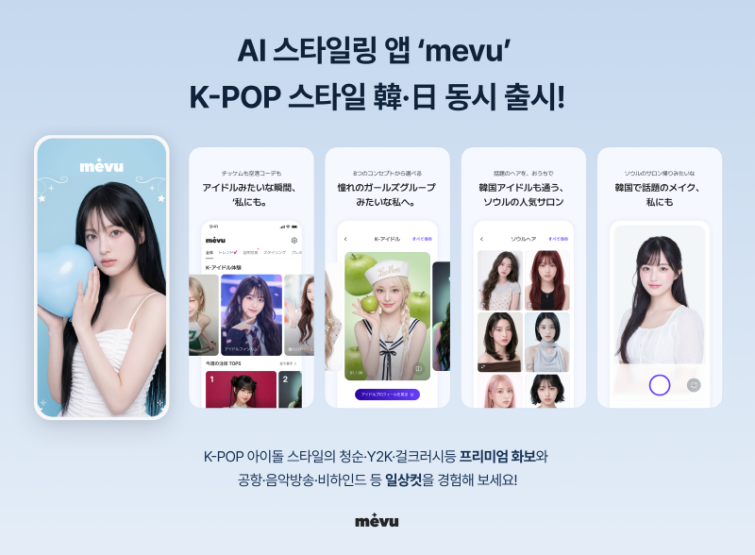 보도자료 이미지 (3).png