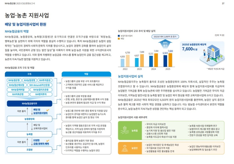 화면 캡처 2026-08-14 161646.jpg