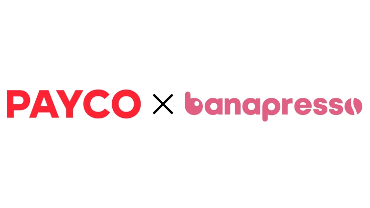 [NHN페이코_사진자료] NHN페이코, 바나프레소 결제 오픈 기념 프로모션 실시.jpg