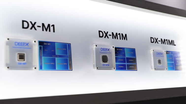 [자료 이미지1] 딥엑스의 온디바이스 AI 반도체 'DX-M1' 계열 제품. [딥엑스 제공].png
