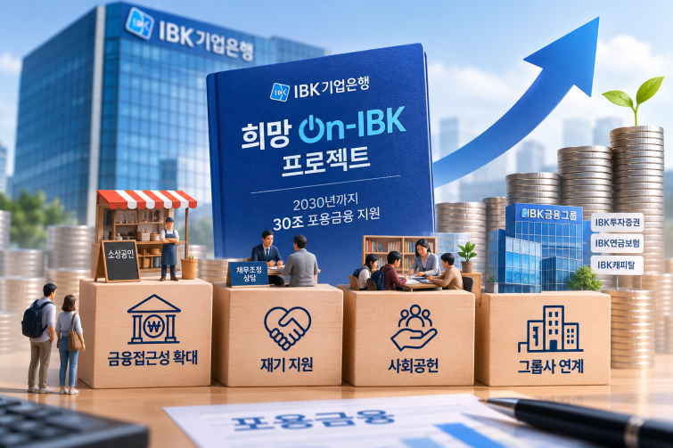 ChatGPT Image 2026년 8월 14일 오전 09_55_34.png