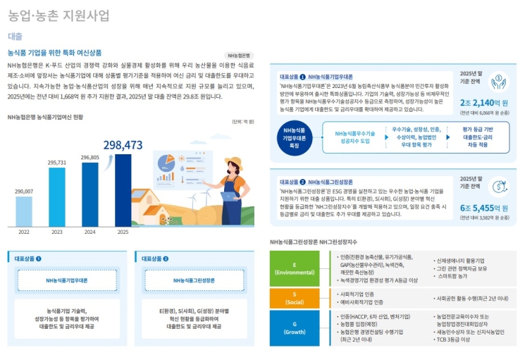 화면 캡처 2026-08-14 165637.jpg