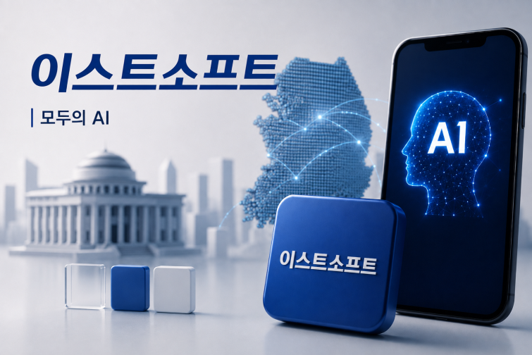 ChatGPT Image 2026년 8월 18일 오후 04_49_50.png