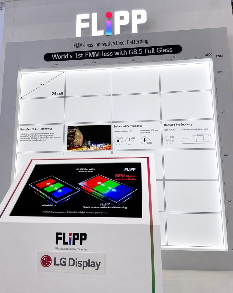 [사진1] LG디스플레이가 IMID 2026에서 자체 개발에 성공한 차세대 OLED 패터닝 기술 ‘FLiPP(플립)’을 세계 최초로 공개한다.jpg