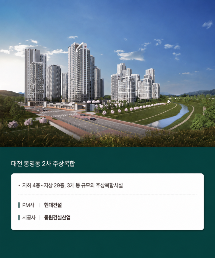 ChatGPT Image 2026년 8월 19일 오후 05_53_28.png