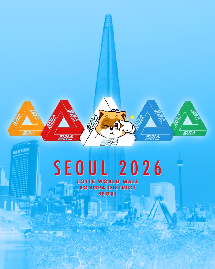 [롯데백화점] 팔라스 대표 이미지.jpg