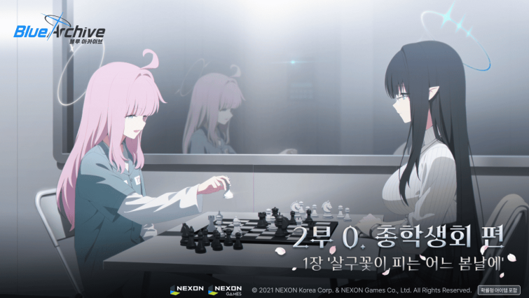 [넥슨] 메인 스토리 2부 '총학생회 편'.png