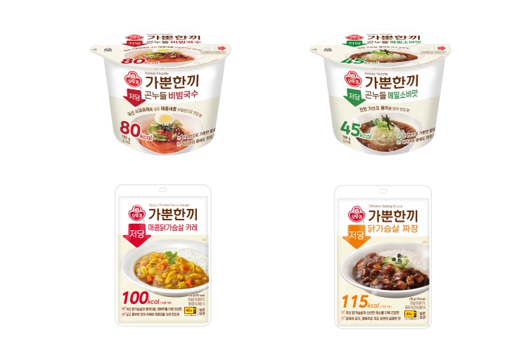 오뚜기 가뿐한끼 저당 4종 시뮬컷.jpg