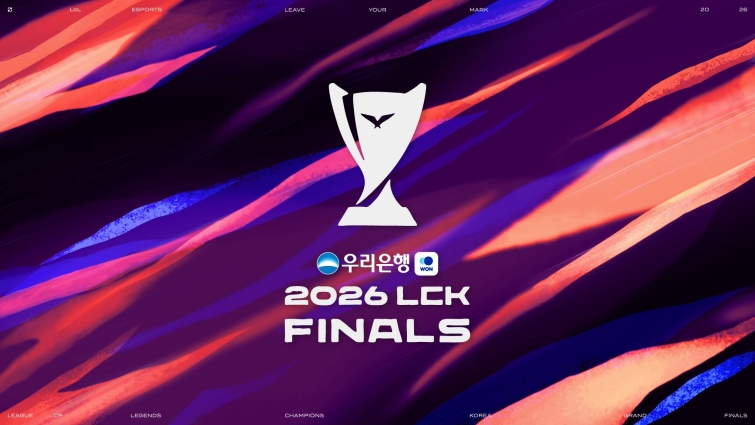 # 참고자료 1. 2026 LCK FINALS 키비주얼.jpg