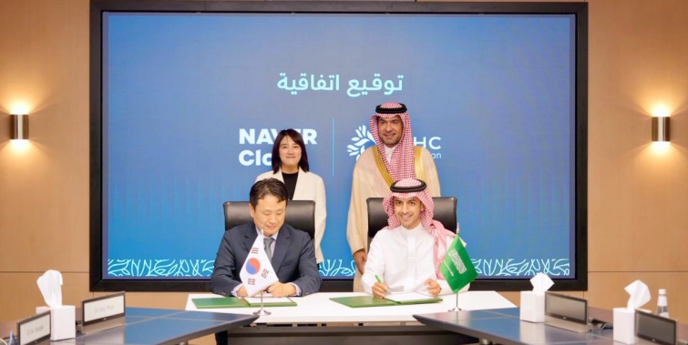 [사진] 네이버클라우드-NHC이노베이션, 네이버 이노베이션 설립 계약 체결(2025.05).jpg