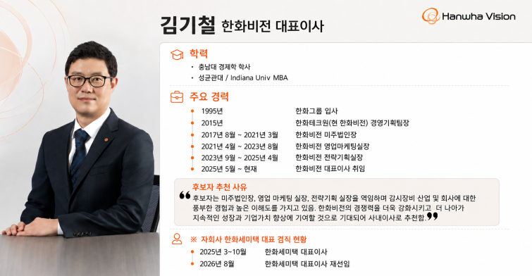 ChatGPT Image 2026년 8월 21일 오전 10_42_05.png
