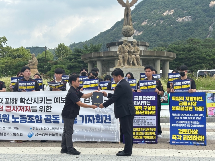 KakaoTalk_20260824_135607600.jpg