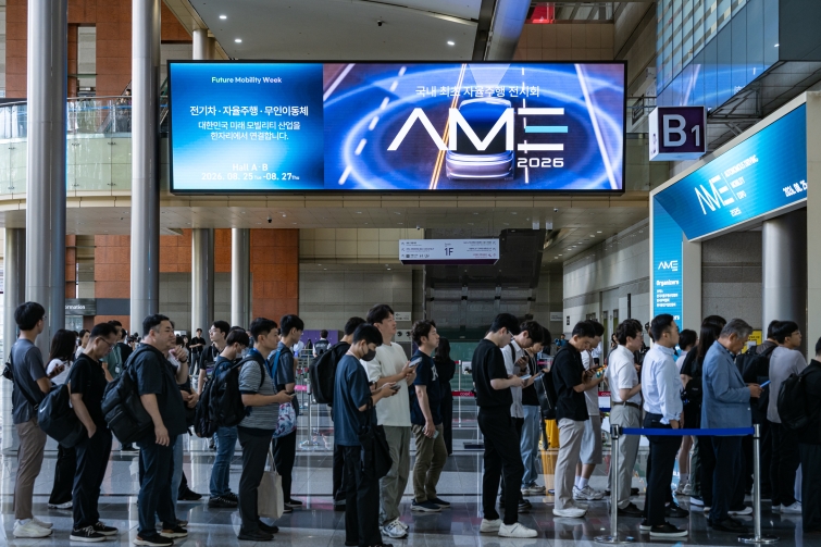 25일 삼성동 코엑스에서 개막한 자율주행모빌리티산업전(AME) 참관 모습 (1).jpg