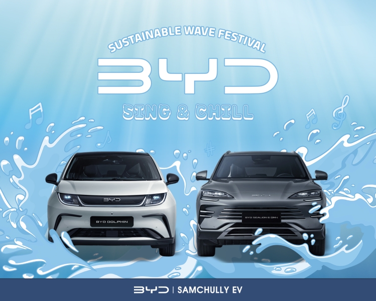 삼천리EV, `서스테이너블 웨이브 페스티벌`서 BYD 체험 부스 운영.jpg