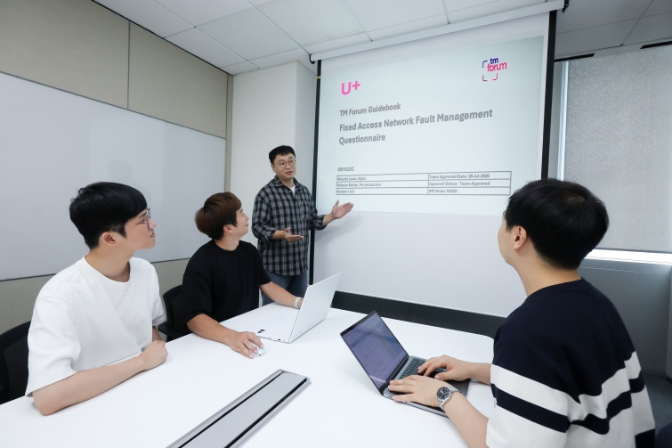 0827 LG U+, 유선 가입자망 자율화 수준 평가 기준 마련.jpg
