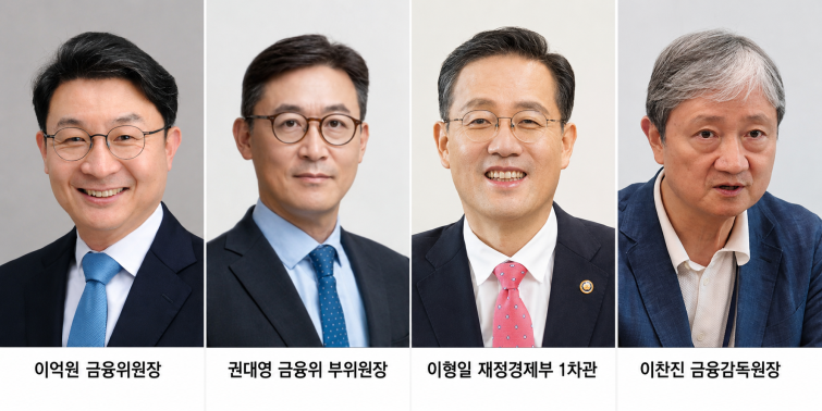 ChatGPT Image 2026년 8월 26일 오후 06_15_44.png